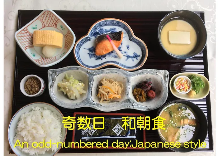 京都花園皇宮飯店