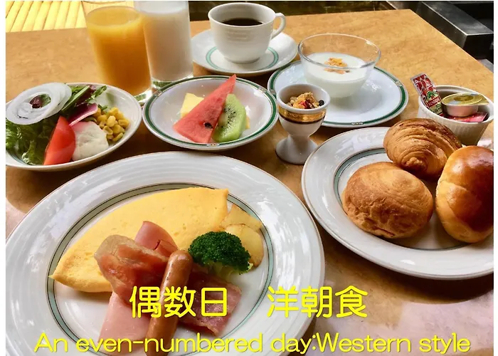 京都花園皇宮飯店