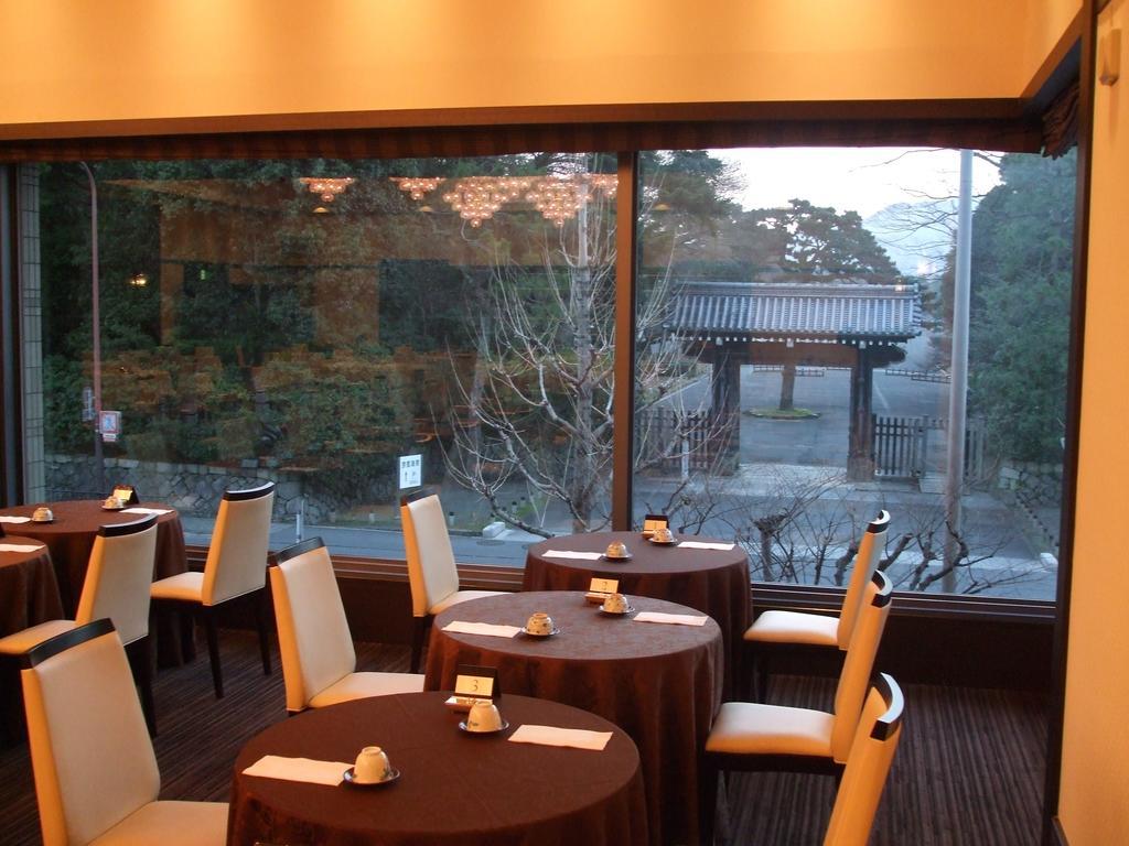 Garden Palace 3* 京都
