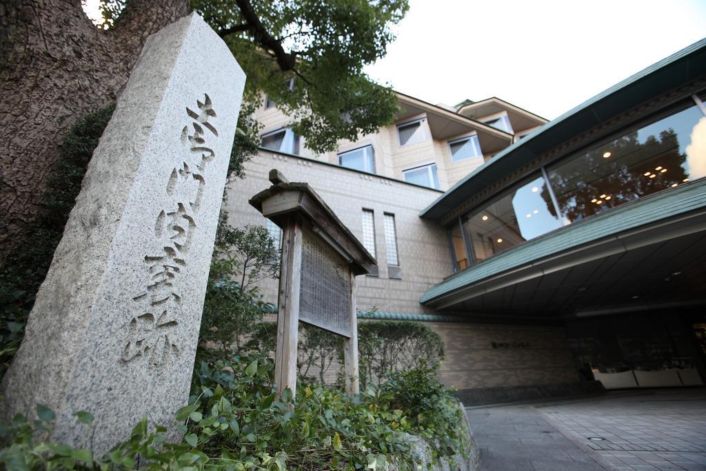 酒店 Garden Palace 3*