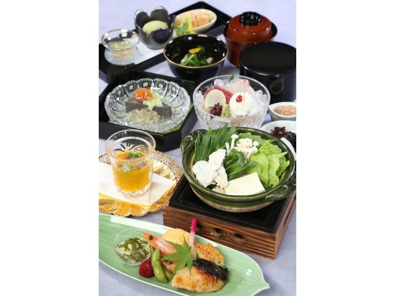 Garden Palace 3* 京都
