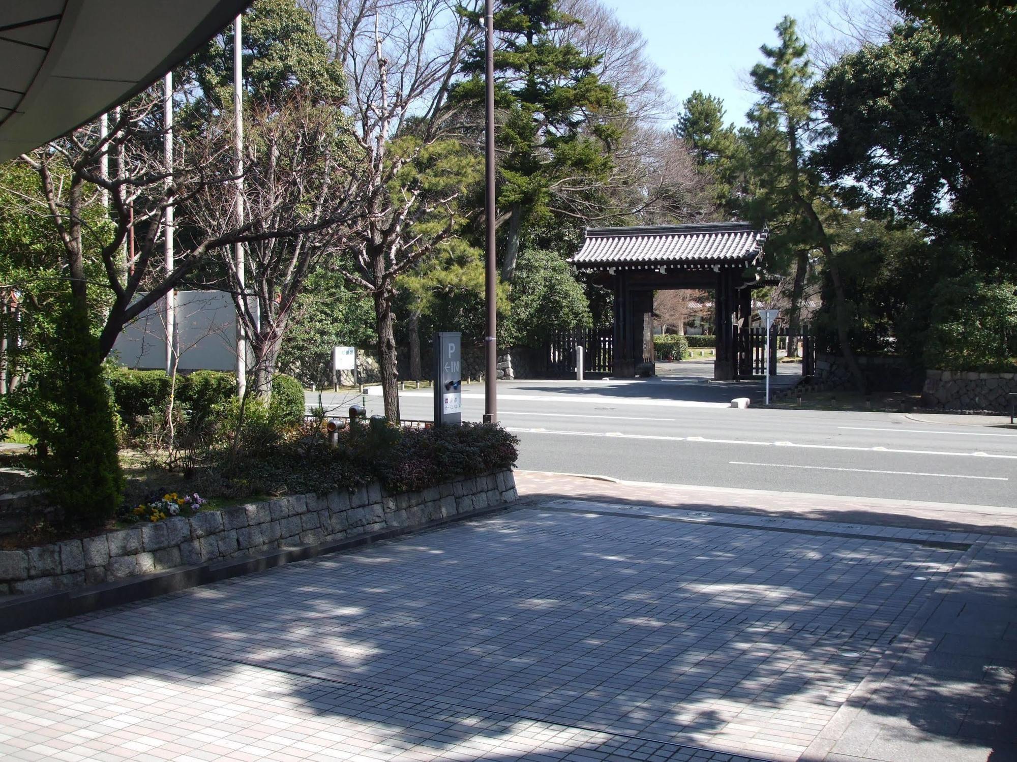 Garden Palace Kyōto